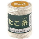 高木 たこ糸 綿撚り糸 #50【22-8191】(ロープ・ひも・ひも)(4)