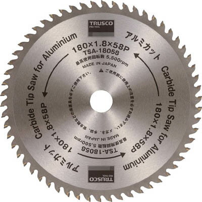 TRUSCO アルミカット Φ160【TSA-16052】(切断用品・チップソー)【送料無料】