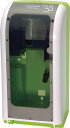 サラヤ ノータッチ式ディスペンサー GUD−500−PHJ【41996...(4)