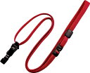 OP ループクルップ 脱着式 10本 赤【NX-8-RD】(OA・事務用品・名札)