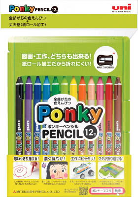 uni ポンキー 12色セット【K800PK12CLT】(溶接用品・工業用マーカー)