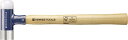 PB スイスツールズ 無反動コンビネーションハンマー32mm【304-3】(ハンマー・刻印・ポンチ・ショックレスハンマー)【送料無料】