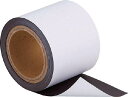 TRUSCO カラーマグネットロール 0.4X100mmX10m【TCMR-04-10-10W】(OA・事務用品・マグネット)【送料無料】