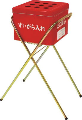 ミヅシマ 吸い殻スタンド（現場用）【2200600】(清掃用品・灰皿)【送料無料】