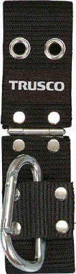 TRUSCO 工具丁番付ホルダー ブラック カラビナ付【THC-190-BK】(工具箱・ツールバッグ・ツールホルダ・..