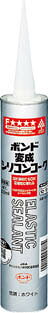【メーカー型番】57678【JANコード】4901490576784【ブランド】コニシ【特徴】●耐久・耐候性・耐熱・耐寒性に優れています。●日本シーリング材工業会JSIA F☆☆☆☆規格品です。●表面塗装性良好です。【用途】●モルタル・コンクリートのひび割れや、すき間シールに。【仕様】●色:ブラック●容量(ml):333●質量(g):515●使用温度範囲:-40〜90℃【材質／仕上】●主成分：変成シリコーン樹脂系【セット内容／付属品】【注意】【原産国】日本【送料について】北海道、沖縄、離島は送料を頂きます。