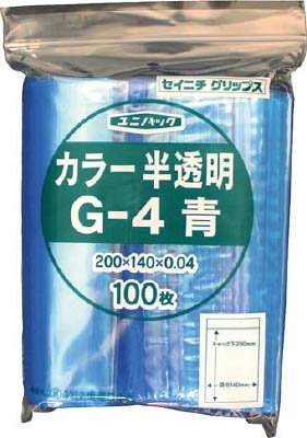 【メーカー型番】G-4-CB【JANコード】4909767112819【ブランド】セイニチ【特徴】●スタンダードなフィルム厚0.04mmのチャック付ポリエチレン袋です。【用途】●部品等の保管、管理。【仕様】●色:半透明ブルー●縦(mm):200●横(mm):140●質量(g):249.2●厚み:0.04mm【材質／仕上】●ポリエチレン（PE）【セット内容／付属品】【注意】【原産国】日本【送料について】北海道、沖縄、離島は送料を頂きます。