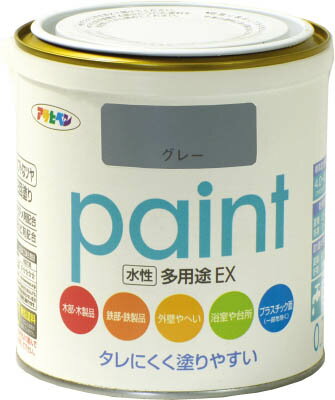 【メーカー型番】459404【JANコード】4970925459404【ブランド】アサヒペン【特徴】●乾燥がはやく、日光や雨にも強く、ソフトなツヤに仕上がります。【用途】●室内外の木部・鉄部・コンクリートなどに。【仕様】●色:グレー●容量(L):0.7●質量(kg):1.1●塗布面積：4〜5［［平米］］●乾燥時間：30分〜1時間（夏期）、2〜3時間（冬期）●塗り重ね可能時間:2時間以上（夏期）、6時間以上（冬期）【材質／仕上】●アクリル樹脂【セット内容／付属品】【注意】●【保管上の注意】直射日光や火気のある場所、−5℃以下になるところ、自動車内などの高温になるところ、容器がさびやすいことろには置かないで下さい。【原産国】日本【送料について】北海道、沖縄、離島は送料を頂きます。