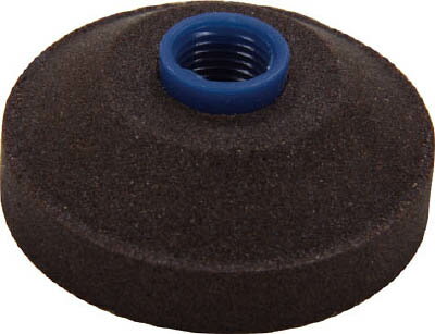 UHT カップ砥石 φ30 ＃150 24個入【5333】(空圧工具・エアマイクログラインダー)【送料無料】