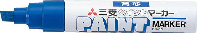 【メーカー型番】PX30.33【JANコード】4902778125359【ブランド】uni【特徴】●金属、ガラス、プラスチックなど様々な素材に筆記可能で定着性があります。●高い隠蔽性で黒い面でも発色し、優れた描線乾燥性をもっています。●色材に顔料インクを採用していますので、長時間日光にさらされても変色しません。【用途】●工業用として各種素材・部品へのマーキング・識別用。【仕様】●色:青●文字サイズ:太字●備考:-●質量(g):44.8【材質／仕上】●本体:油性顔料●芯:アクリル繊維【セット内容／付属品】【注意】【原産国】ベトナム【送料について】北海道、沖縄、離島は送料を頂きます。
