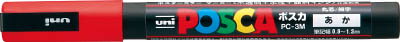 uni 水性顔料マーカー ユニポスカ細字 赤【PC3M.15】(溶接用品・工業用マーカー)