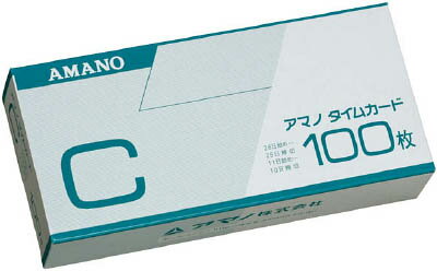 アマノ タイムカードC【C-CARD】(OA・事務用品・タイムレコーダー)