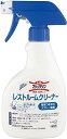 Kao トイレマジックリン消臭洗浄専用つめかえスプレー容器【507006】(労働衛生用品・トイレ用品)