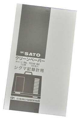 佐藤 シグマ 型温湿度計用7日記録紙【7210-62】(計測機器・温度計・湿度計)