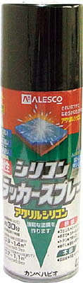 【メーカー型番】354-222-420 BK【JANコード】4972910362430【ブランド】ALESCO 　【特徴】●非トルエン・キシレン塗料です。●耐候性、耐久性に優れたアクリルシリコン樹脂を配合しています。【用途】●電気器具（非昇温部）・家具・自転車・工作品の鉄部・木部。【仕様】●色:黒●容量(L):0.42●塗布面積:0.9〜1.4[[平米]]●乾燥時間:約30分（20℃）、約1時間（冬）●塗り重ね可能時間:1時間以上（20℃）、2時間以上（冬）【材質／仕上】●合成樹脂（シリコン・アクリル）【セット内容／付属品】【注意】【原産国】日本【送料について】北海道、沖縄、離島は送料を頂きます。