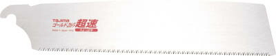 【メーカー型番】GNB-265CH【JANコード】4975364015310【ブランド】タジマ【特徴】●下地材として多用されている集成材・合板の切断に最適です。●刃のピッチは一般265の約2倍の2.5mm、板厚も腰の強い0.7mmで300に相当します。●刃先は衝撃（高周波）焼き入れ加工を施しています。●一般造作はもちろん、精密造作も楽々こなす横挽き用です。【用途】●集成材・合板の切断に。【仕様】●刃長(mm):265●全長(mm):300●刃ピッチ(mm):2.5●板厚(mm):0.7●摘要:一般造作横挽き用鋸替刃●切り溝幅(mm)●質量(g):80【材質／仕上】【セット内容／付属品】【注意】●本製品は刃物ですので作業中及び替刃を交換する際は、手袋をするなど安全に十分心がけてください。【原産国】日本【送料について】北海道、沖縄、離島は送料を頂きます。