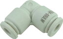 チヨダ ファイブユニオンエルボ W(白)4mm【FR4-00ULW】(流体継手・チューブ・チューブ継手)