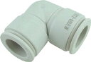チヨダ ファイブユニオンエルボ W(白)12mm【FR12-00ULW】(流体継手・チューブ・チューブ継手)