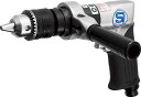 SI エアードリル【SI-5305-8A】(空圧工具・エアドリル)【送料無料】
