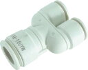 チヨダ ファイブ異径ユニオンワイ W(白)8mm(2箇所)X10mm【FR8-10UYW】(流体継手・チューブ・チューブ継手)