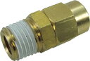 チヨダ ホースニップル 8mm・R1/4【H5-2M】(流体継手・チューブ・エア配管継手)