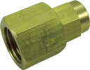 チヨダ ホースソケット 6mm・RC1/4【H4-2F】(流体継手・チューブ・エア配管継手)