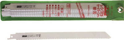 KSK バイメタルセーバーソーブレード【L-2414P】(切断用品・セーバーソーブレード)【送料無料】