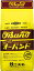 共和 オーバンド1KG ＃460【GP-106】(梱包結束用品・ゴムバンド)