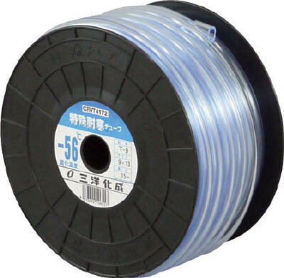 Other - サンヨー 特殊耐寒チューブ9×13（T−9） 15m【T-9】(ホース・散水用品・ホース)【送料無料】