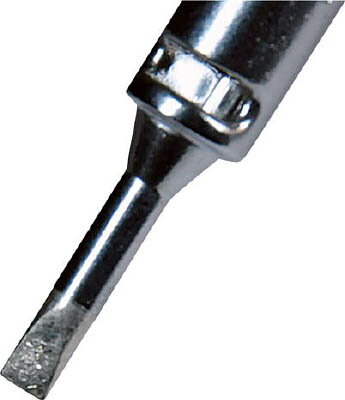 コテライザー こて先70・90オート用先端幅3．3mm【25570】(はんだ・静電気対策用品・コードレスはんだこて)