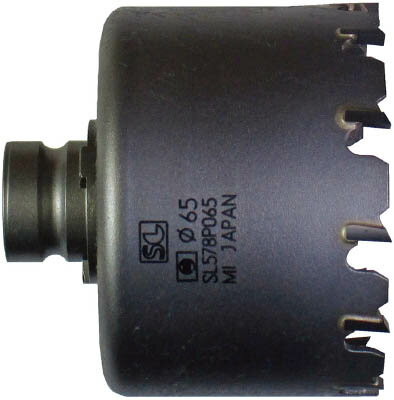 ミヤナガ S−LOCKホールソー578P Φ65 （刃のみ）【SL578P065】(穴あけ工具・ホールカッター)【送料無料】