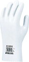 DAILOVE 耐溶剤用ダイローブ5000(S)【D5000-S】(作業手袋・耐薬品・耐溶剤手袋)(4)