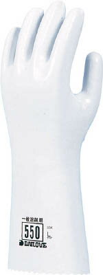 DAILOVE 耐溶剤用ダイローブ550（LW）【D550-LW】(作業手袋・耐薬品・耐溶剤手袋)【送料無料】
