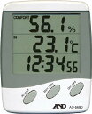 A&D 時計付き温湿度計 外部センサー付き【AD5680】(計測機器・温度計・湿度計)【送料無料】