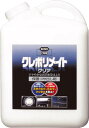 KURE クレポリメイト クリア 4L【NO1251】(清掃用品・洗剤・クリーナー)【送料無料】