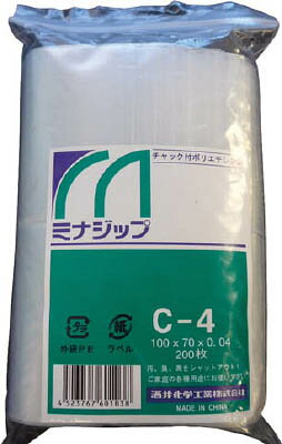 ミナ チャック付ポリエチレン袋 「ミナジップ」C−4【MZC-4】(梱包結束用品・ポリ袋)