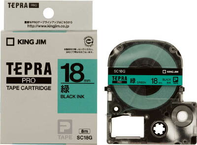 キングジム テプラPROテ－プカ－トリッジ カラータイプ（緑に黒文字）【SC-18G】(OA・事務用品・ラベル用品)