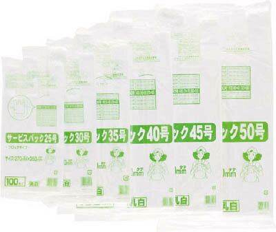 ワタナベ サービスバック 40号 ブロックタイプ ホワイト(清掃用品・ゴミ袋)