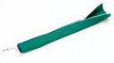 シライ 補強筒(ベルトスリング用)35mm×0.5m【BMT-BE35X0.5-S】(吊りクランプ・スリング・荷締機・ベルトスリング)