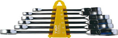 Koken - TOP 6丁組首振りラチェットコンビセット【FRC-6000】(レンチ・スパナ・プーラ・ラチェットレンチ)【送料無料】