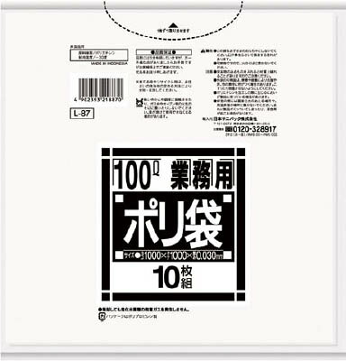 サニパック Lシリーズ100L透明 10枚【L-87】(清掃用品・ゴミ袋)