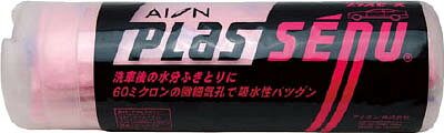 AION プラスセーヌ ラージサイズ ピンク 690×430【L301-P】(清掃用品・ウエス)
