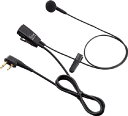 アイコム タイピン型イヤホンマイクロホン【HM-177L】(安全用品・標識・トランシーバー)【送料無料】