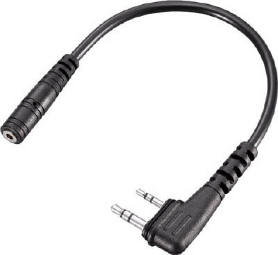アイコム VOX機能用変換ケーブル【OPC-2006LS】(安全用品・標識・トランシーバー) アイコム VOX機能用変換ケーブル【OPC-2006LS】(安全用品・標識・トランシーバー)