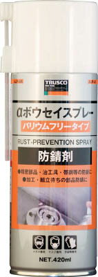 TRUSCO α防錆スプレー 420ml【ALP-AR】(化学製品・防錆剤)