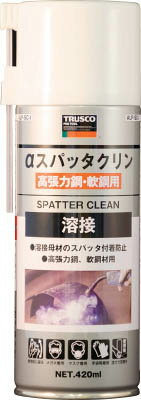 TRUSCO αスパッタクリン 高張力鋼・軟鋼用 420ml(化学製品・スパッタ付着防止剤)