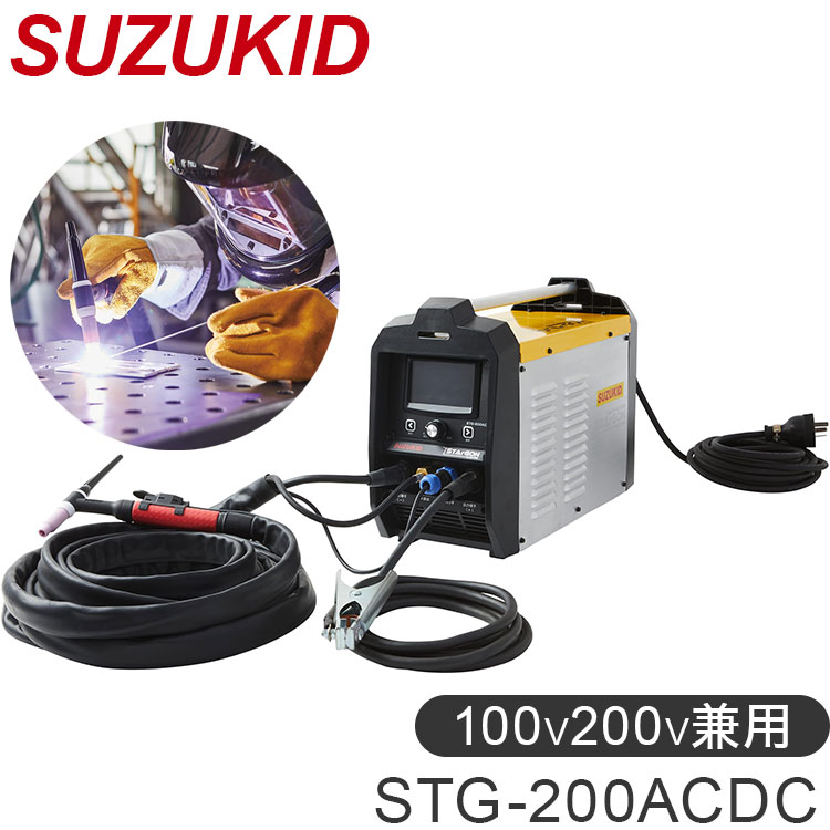 楽天市場】tig 溶接機(メーカースター電器製造)(溶接・熱工具 楽天市場】tig 溶接機(メーカースター電器製造)(溶接・熱工具