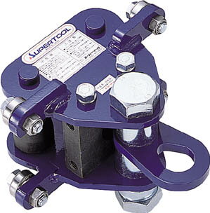 スーパー フリークレーンプレーントロリー(250kgタイプ) FRP025【送料無料】