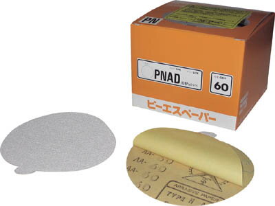 【ロット数:100枚】三共 PNAD のり付きディスク(穴なし)125 #60 PNAD12560(代引不可)