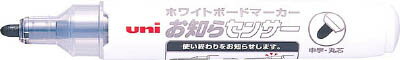 uni ボードマーカーPWB-120-4M 黒 中字丸芯 PWB1204M.24